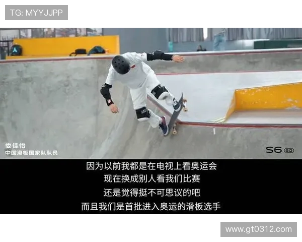 滑板力量榜单揭晓北京滑板队荣获第二名展现强大实力